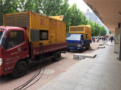 江南发电车租赁-关于柴油发电机电压问题
