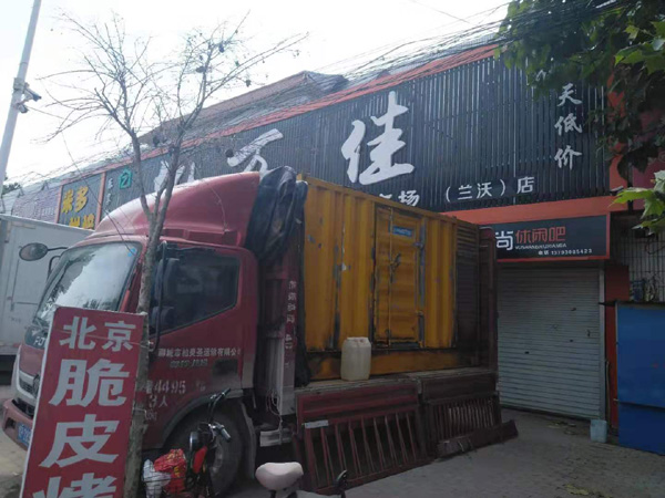 江南出租发电机-汽油发电机油耗怎么计算