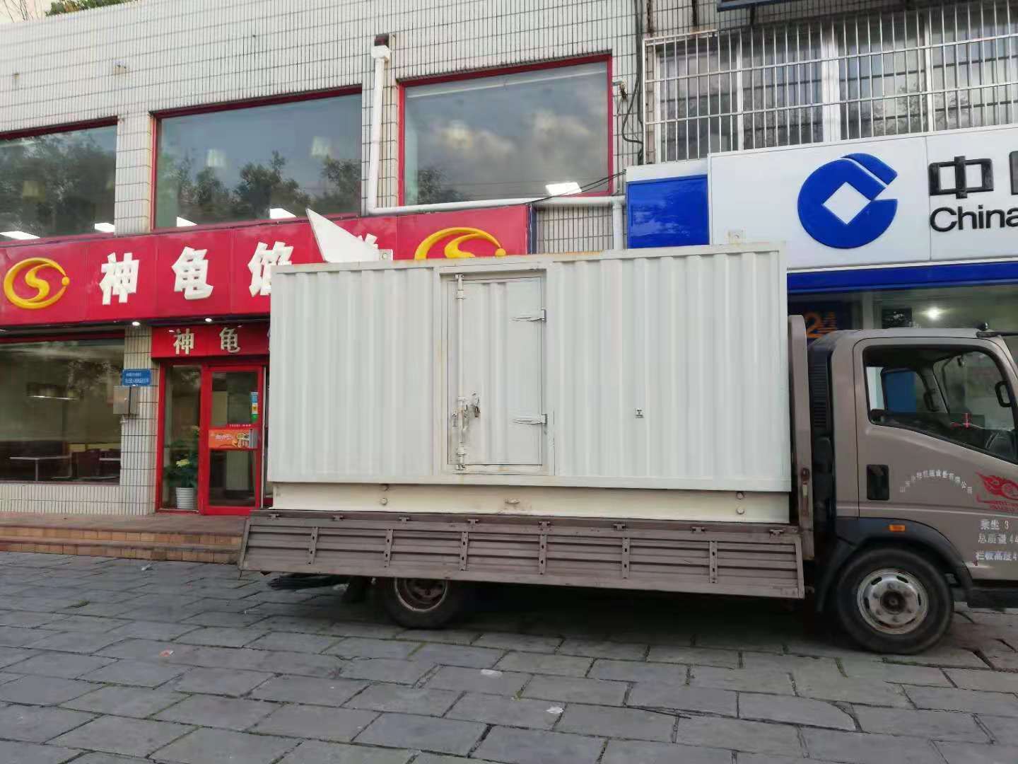 江南出租发电机-柴油发电机组错误的启动方式