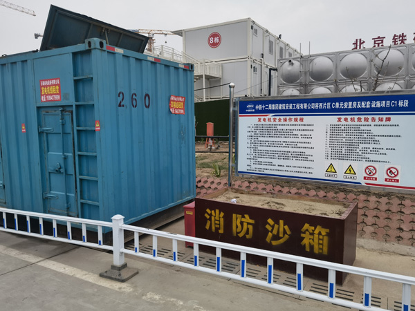 江南发电机出租中康明斯柴油发电机组的优势