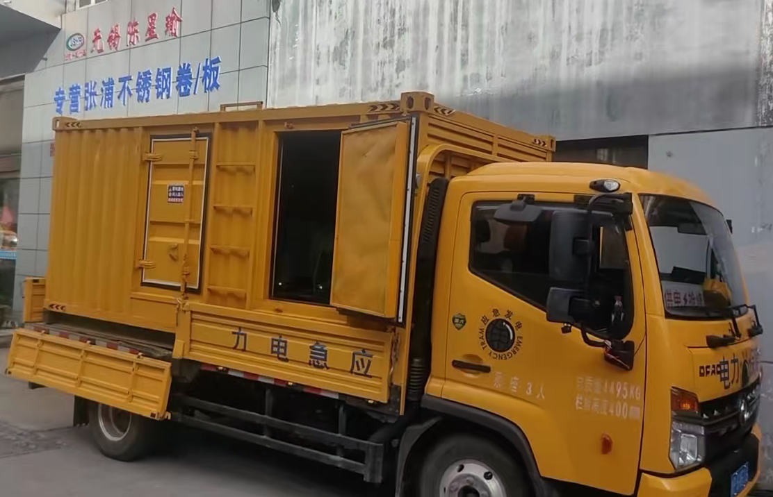江南安装和使用柴油发电机组需要注意哪些事项？