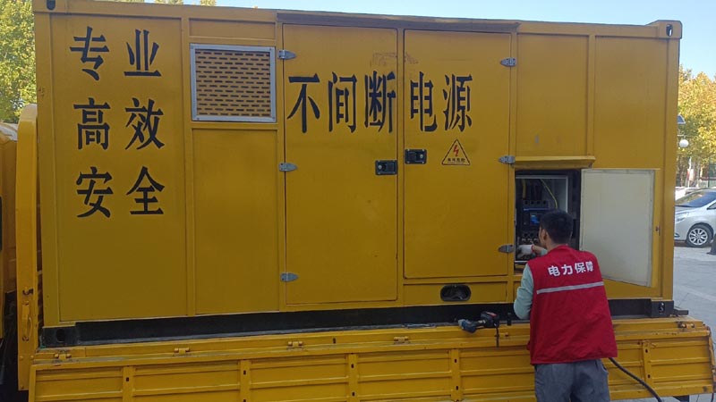 江南柴油发电机组和UPS电源配合使用时，如何避免切换过程中的电力中断？